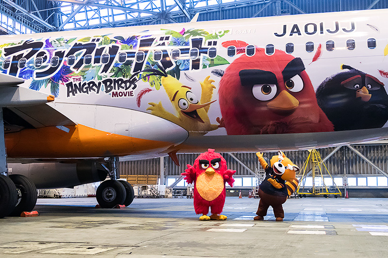 ネームタグ ジェットスター アングリーバード コラボ 未使用 ネームタグ ジェットスター アングリーバード コラボ 未使用