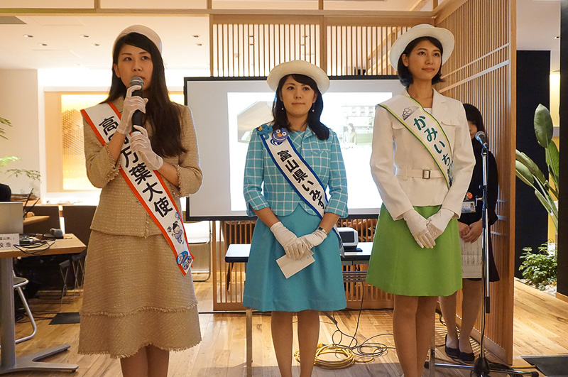 【中古】 富山県の初級（2016年度版） 体験型観光プログラム「大人の遊び、33の富山旅。」の2016年秋特別版を