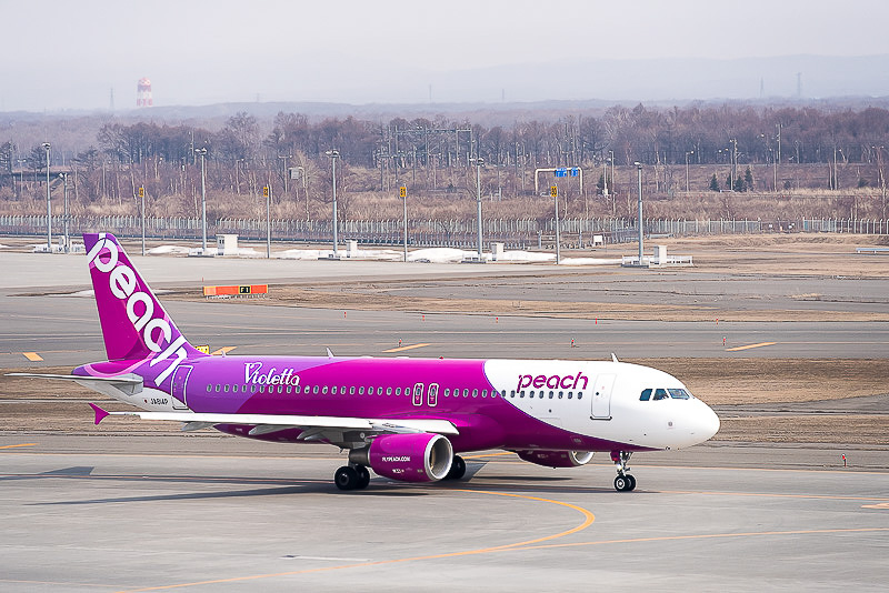 フーシャ色でテンションUP♪ ピーチに乗ってみた 初就航の関空～上海線