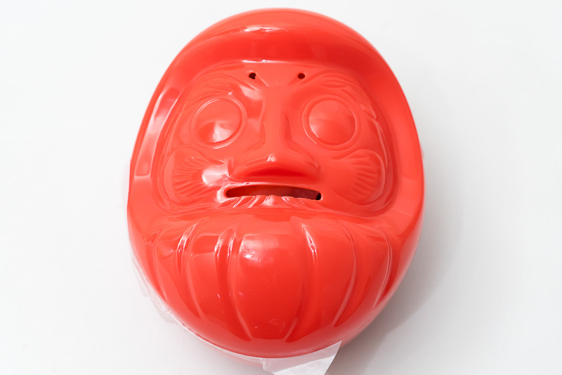 高崎だるま弁当 陶器 昭和レトロ 5個セット