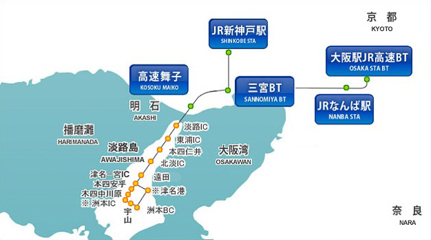 【かなり貴重‼️】はとバス旅行全国観光地図　東海・近畿　‼️ 公益社団法人奈良県バス協会