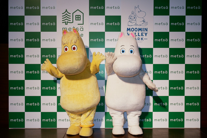 ムーミン バレー コレクションズ B. 楽しいムーミン一家 【公式通販】