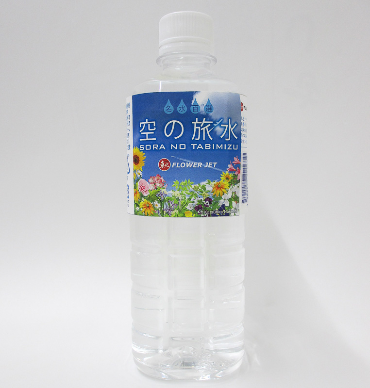 Ana Festa 東日本地域の店舗で 空の旅水 東北フラワージェットボトル 発売 3月1日から羽田 成田 仙台空港などで 売上金の一部を奨学資金として寄付 トラベル Watch