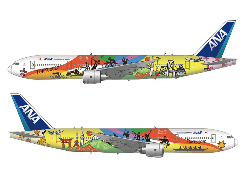 ANA×TOKYO 2020 応援企画の特別塗装機のデザインを発表。愛称は「HELLO