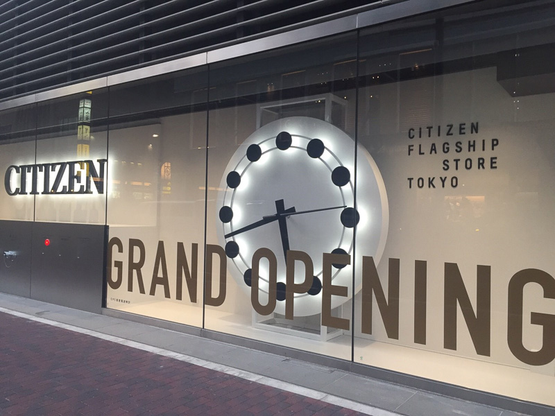 CITIZEN FLAGSHIP STORE TOKYO” Opens at GINZA Marking the World's