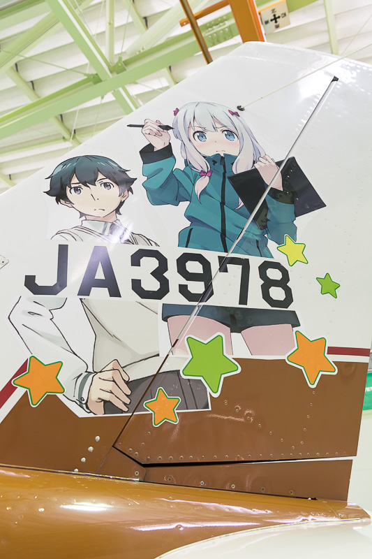 エロマンガ先生」と「俺の妹がこんなに可愛いわけがない。」の“痛