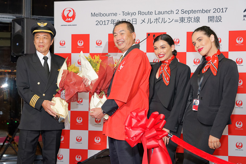 JAL、オーストラリア・メルボルン～成田線就航セレモニーをメルボルン