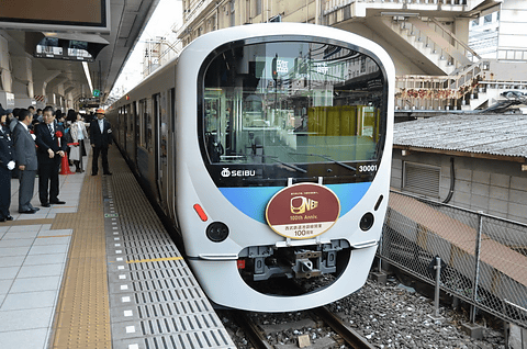 西武鉄道、西武池袋線100周年記念式典を池袋駅と飯能駅で開催