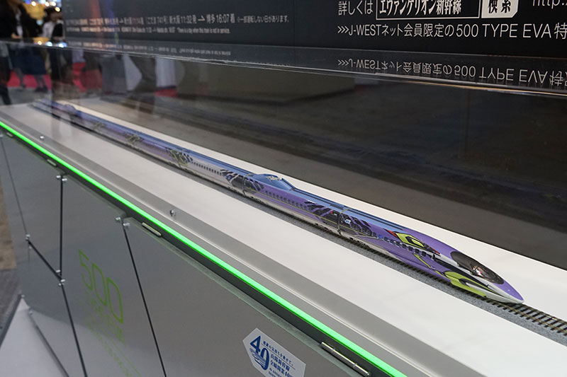 JR東海/西日本/四国/九州が新幹線をアピール。「500 TYPE EVA」模型も