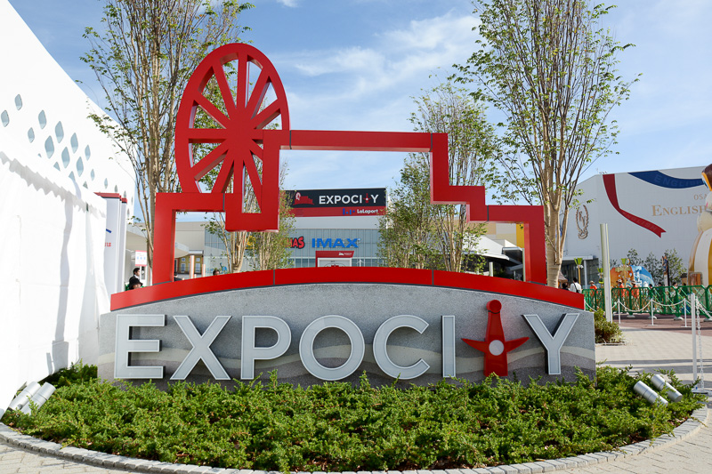 大型複合施設 Expocity が大阪の万博記念公園に11月19日オープン 11月16日に内覧会を実施 トラベル Watch Watch