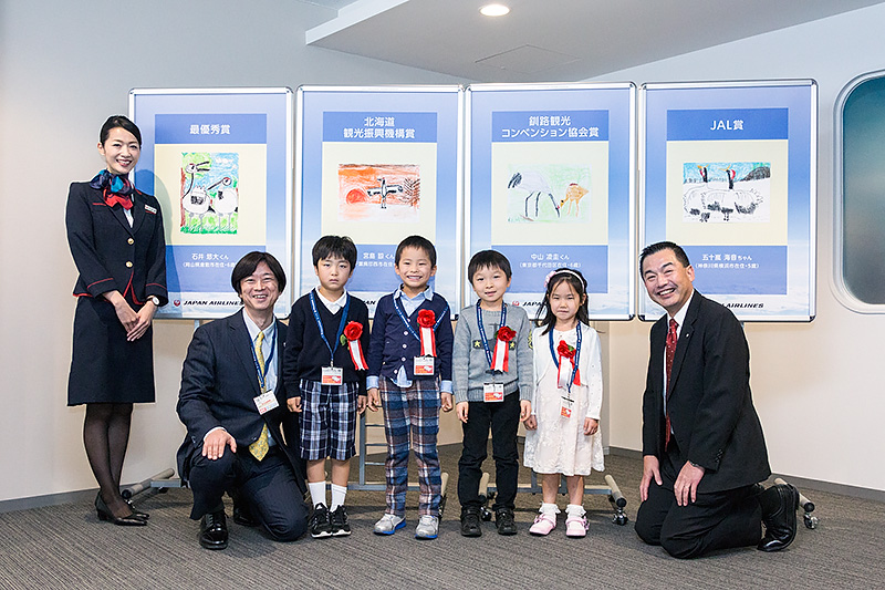 Jal 鶴丸 にちなんで協賛する 第2回こども鶴の絵コンテスト の表彰式を実施 トラベル Watch Watch