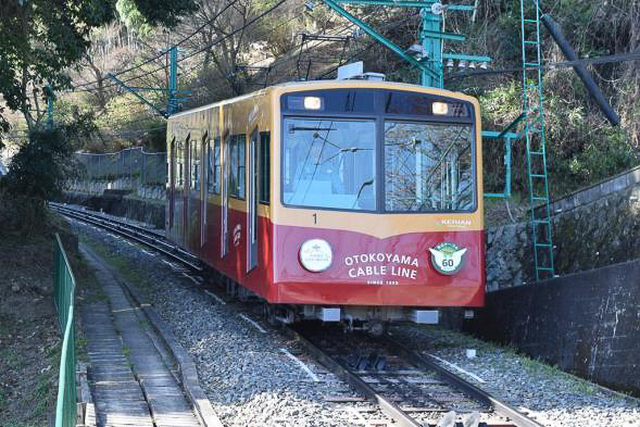 向谷実さんプロデュースのケーブルカー車内放送開始 車内にボーズの