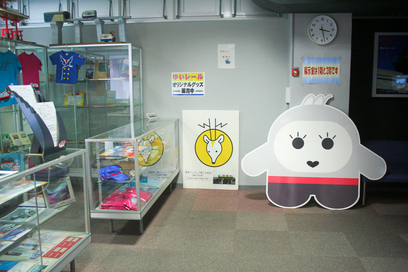 大城和歌子の沖縄グルメ&スポット】沖縄の鉄軌道の歴史を凝縮「ゆい