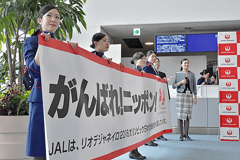 Jal 女子レスリング日本代表選手団のリオデジャネイロオリンピック出発セレモニーを開催 吉田沙保里選手 伊調馨選手らが出発 トラベル Watch