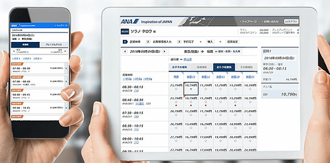 Ana 9月4日から国内線予約サイトをリニューアル スマホやタブレットに最適化して 快適でシンプル に トラベル Watch
