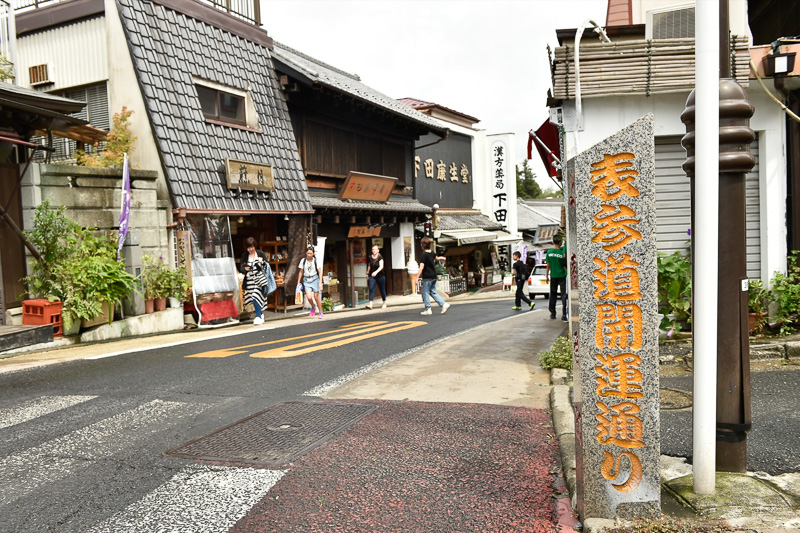 画像 ジェットスターで行く くまもと応援親子ツアー 台風で延期された見学を行なった2日目 成田山新勝寺や空港内ランプコントロールタワーを見学 23 56 トラベル Watch