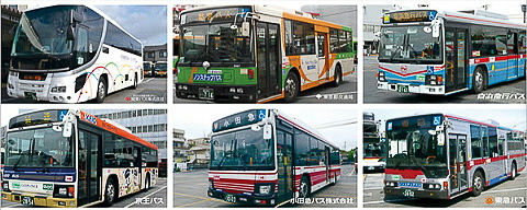 東京都交通局 バスの日イベント バスまつり16 In 晴海 を9月17日開催 トラベル Watch