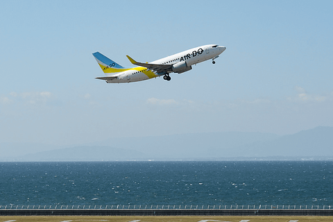 Air Do セントレア線と広島線開設から1周年を記念し My Airdo 会員向けキャンペーン 就航1周年の10月25日の対象便搭乗者には記念品を配布 トラベル Watch