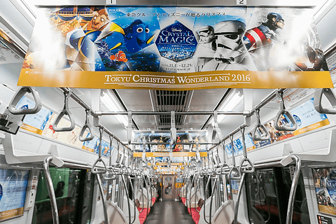 東急沿線がディズニー一色に Tokyu Christmas Wonderland 16 Disney Crystal Magic 開催 ディズニーのラッピング電車 バスが12月下旬まで運行 トラベル Watch