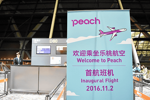 関空 上海が片道6280円から ピーチが週5便で就航 浦東空港での初便の様子をレポート トラベル Watch