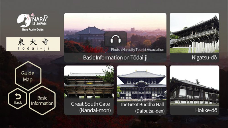 画像 奈良の東大寺で環境光発電ビーコンを使った観光ガイドの実証実験 Iphone Ipadで場所に対応じたビデオガイドを受信可能 19 27 トラベル Watch