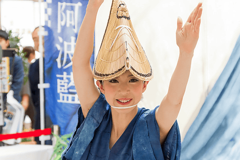 Jal 阿波藍観光プロモーション In 羽田空港 開催 空港内で阿波踊り 阿波藍染めなど徳島県の魅力をpr トラベル Watch