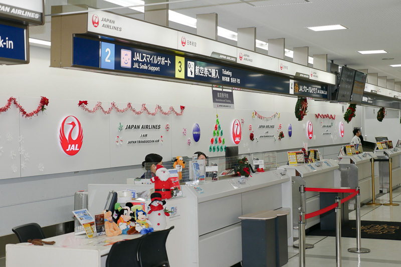 画像 Jal 成田空港の出発カウンターでクリスマスイベントを実施 受託手荷物にサプライズクリスマスメッセージを添付 15 21 トラベル Watch