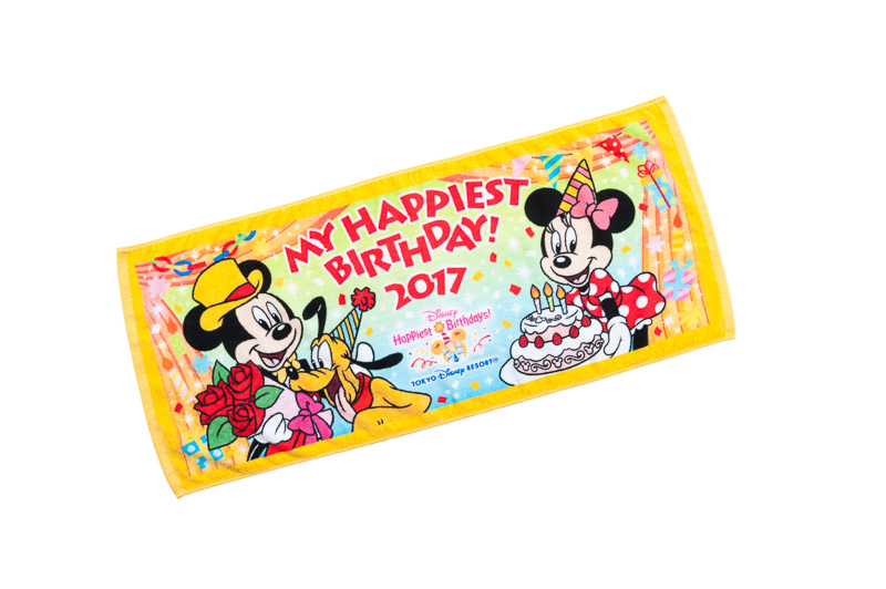 画像 東京ディズニーリゾート 誕生日を祝うオリジナルグッズの17年版 ディズニーe チケット パス も17年版に1月1日からリニューアル 3 5 トラベル Watch
