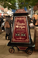 東京ディズニーシーで音楽とともに愛と感謝を伝える バレンタイン ナイト17 開催中 フルオーケストラの生演奏で楽しむスペシャルプログラムがスタート 2月19日まで トラベル Watch