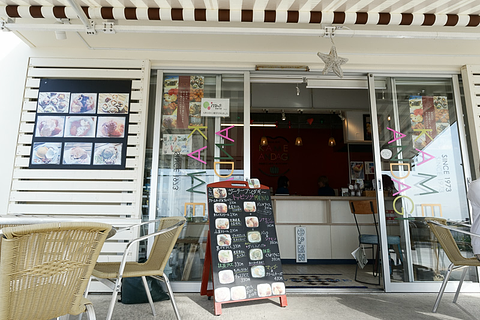 おしゃれ新スポット 伝統のワザ そして歴史遺跡まで 新しい沖縄 と 古い沖縄 を巡る1日 トラベル Watch