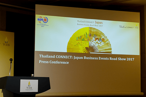 タイ王国のmiceプロモーション促進イベント Thailand Connect Japan Business Events Road Show 17 を開催 記者会見では駐日大使が登壇し日本 タイ修好130周年を祝う トラベル Watch