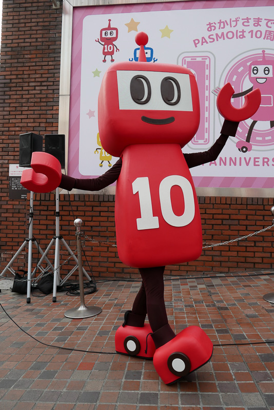 画像 Pasmo 10周年を記念した限定キャラクター ミニロボット 発表 今後1年間を通じて10周年を記念したキャンペーンやイベントを開催 3 9 トラベル Watch