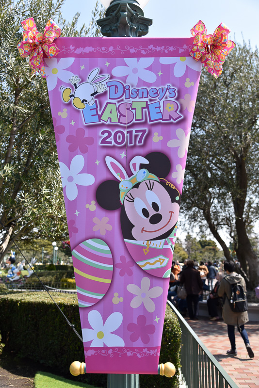 画像 うさたま が東京ディズニーランドで大騒ぎ ディズニー イースター がスタート 新キャラクターの登場で春のスペシャルイベントが大盛り上がり 52 104 トラベル Watch