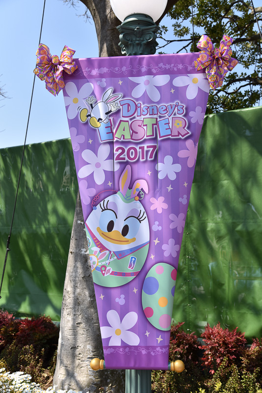 画像 うさたま が東京ディズニーランドで大騒ぎ ディズニー イースター がスタート 新キャラクターの登場で春のスペシャルイベントが大盛り上がり 54 104 トラベル Watch