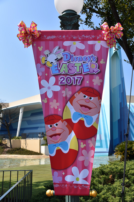 画像 うさたま が東京ディズニーランドで大騒ぎ ディズニー イースター がスタート 新キャラクターの登場で春のスペシャルイベントが大盛り上がり 62 104 トラベル Watch