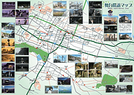 秩父アニメツーリズム実行委員会など 映画 心が叫びたがってるんだ の聖地巡礼が楽しめるイベントを4月12日から開催 Kokosakeエッグハントラリー2017 トラベル Watch