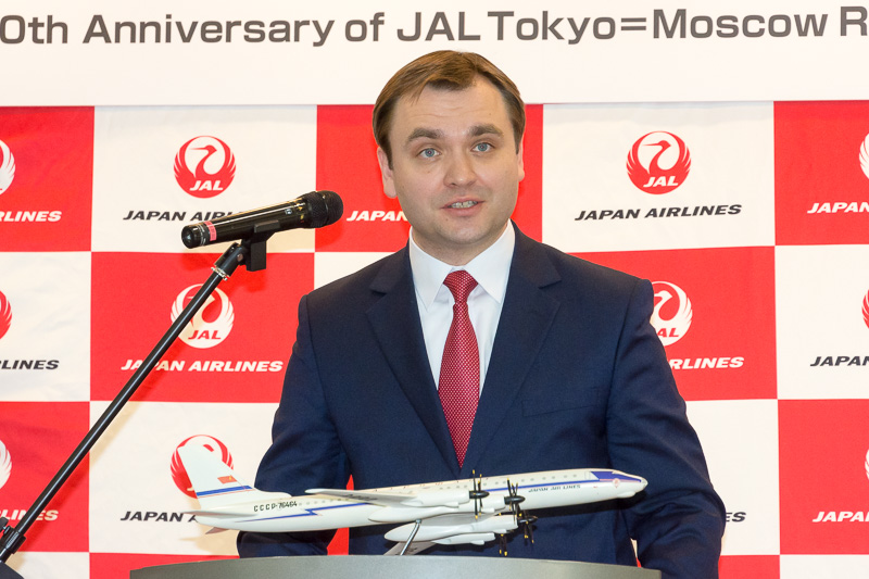 画像 Jal 東京 モスクワ線開設50周年を記念し アエロフロート ロシア航空とともに成田空港で記念セレモニー Jalロゴ入りのtu 114型機のモデルプレーンも展示 21 38 トラベル Watch