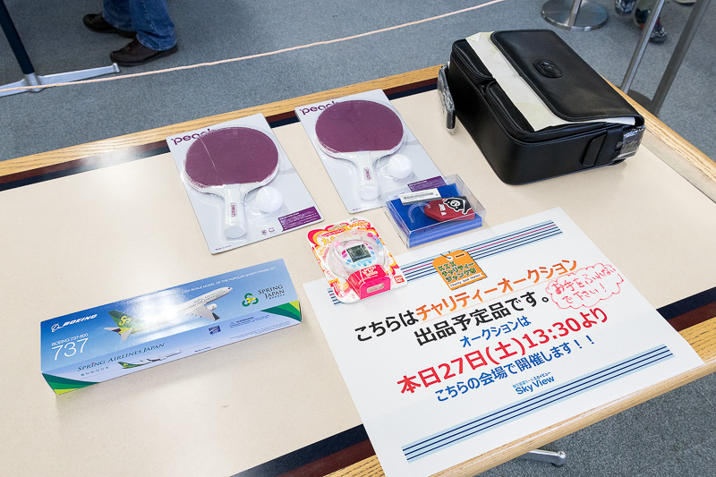 画像 イベントレポート 関空旅博17 1 60スケールのジャンボが目玉商品 恒例の Kixチャリティージャンク市 5時半から並んでレアアイテムをゲットした人も 27 27 トラベル Watch