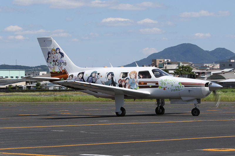 画像 痛飛行機 機内初公開 フライトに同行 フライトキャラバン 八尾空港 で空撮ミッションに密着した 72 75 トラベル Watch