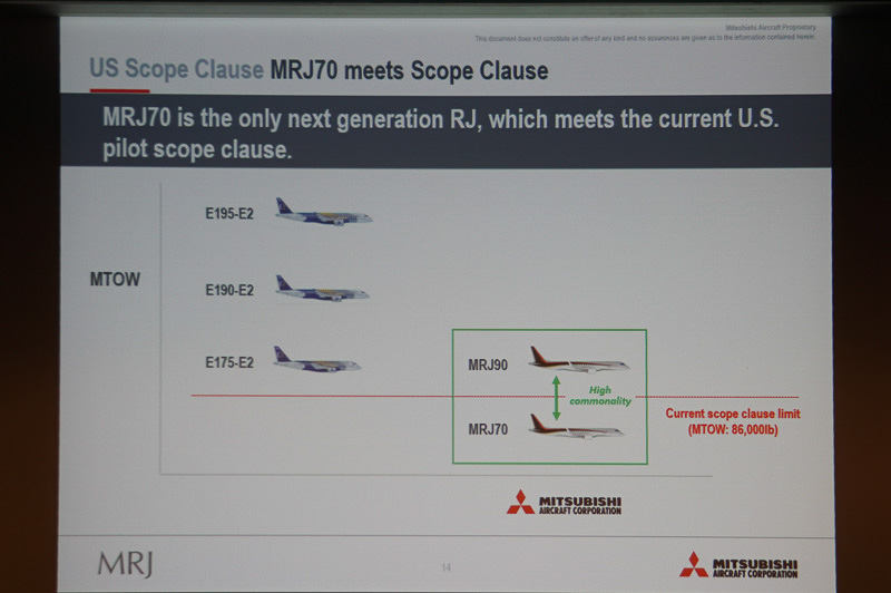 スコープ クローズ Scope Clause Japaneseclass Jp