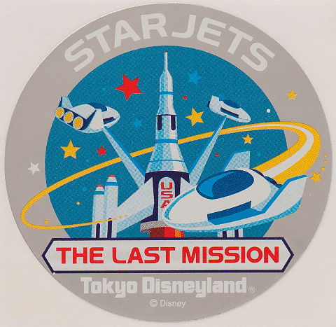 東京ディズニーランド スタージェット が17年10月10日で終了 Jalチャーター便で遊覧飛行する Starjets 17便 搭乗招待キャンペーンも実施 トラベル Watch
