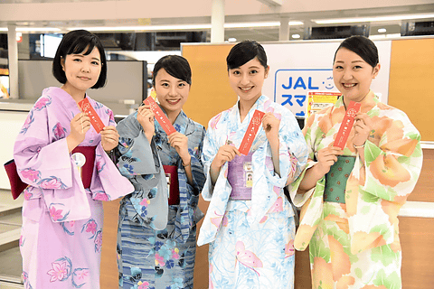 Jalが42名の園児と一緒に七夕をお祝い 成田空港で毎年恒例の七夕イベント実施 トラベル Watch