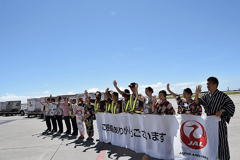 Jal 那覇空港で七夕イベント実施 羽田 宮古便をスタッフが浴衣でお見送り トラベル Watch