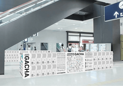 関西国際空港第1ターミナルにガチャ145台増設 第2ターミナルの118台が好評なことを受けて7月27日から トラベル Watch