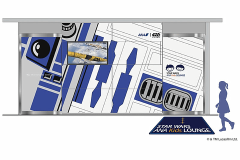 Ana 羽田空港国内線ラウンジに スター ウォーズ Anaキッズラウンジ 8月11日開設 Star Warsプロジェクトの特別塗装機をモチーフにデザイン トラベル Watch