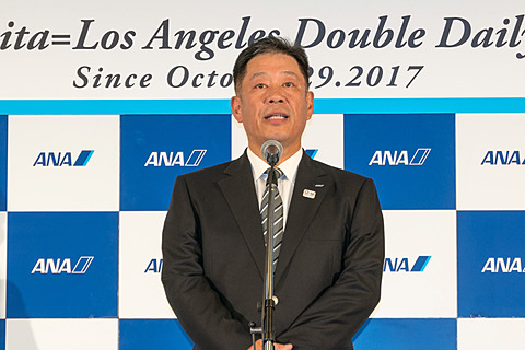 Ana 成田 ロサンゼルス便を増便 需要旺盛な成田経由のアジア 北米路線を強化 初便搭乗客にオリジナルボトルとオリジナルタグをプレゼント トラベル Watch