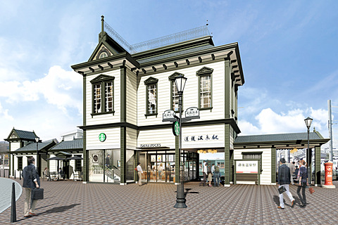 伊予鉄道道後温泉駅舎を店舗にした スターバックス コーヒー 道後温泉駅舎店 開業 12月22日オープン トラベル Watch