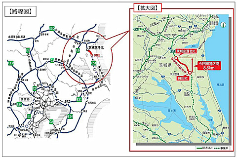 Nexco東日本 東関道 鉾田ic 茨城空港北ic間を18年2月3日15時開通 鉾田市から水戸駅へは7分短縮 鉾田ic 茨城空港北ic間は400円など トラベル Watch