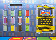 オリエンタルランド 新宿駅地下通路に東京ディズニーシーで開催の ピクサー プレイタイム をイメージしたゲームブースを展開 1月14日まで トラベル Watch