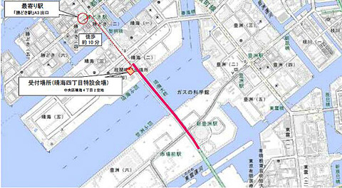 首都高 10号晴海線 晴海 豊洲を3月10日16時開通 開通前のウォーキングイベント参加者を募集中 トラベル Watch